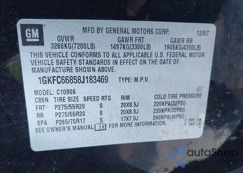 2008 GMC Yukon Xl 1500 Denali из США, поврежденный, VIN 1GKFC66858J183469